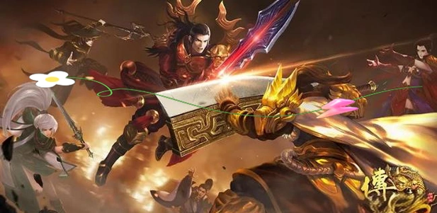 《义战龙城手游:龙城争霸,谁与争锋》(图3) 《义战龙城手游:龙城争霸,谁与争锋》(图3)