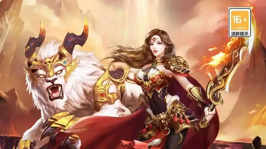 义战龙城手游高爆率副本全知道,快速提升装备等级(图6) 义战龙城手游高爆率副本全知道,快速提升装备等级(图6)