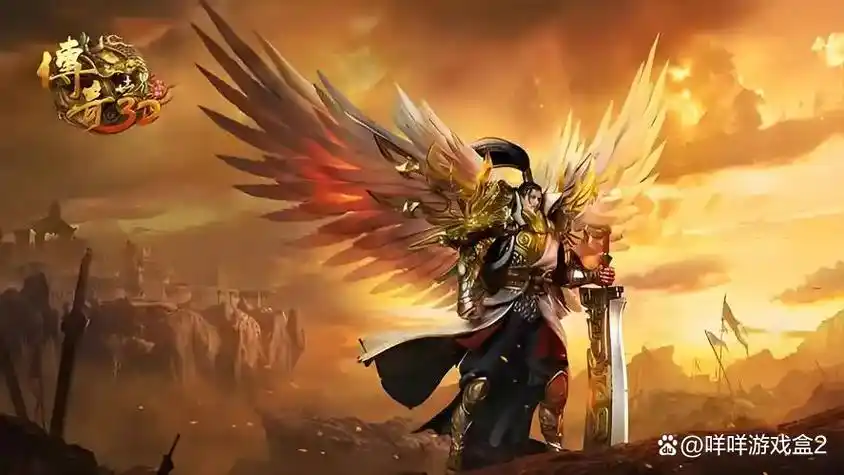 从零开始玩转义战龙城手游:快速升级与资源获取全指南(图1) 从零开始玩转义战龙城手游:快速升级与资源获取全指南(图1)