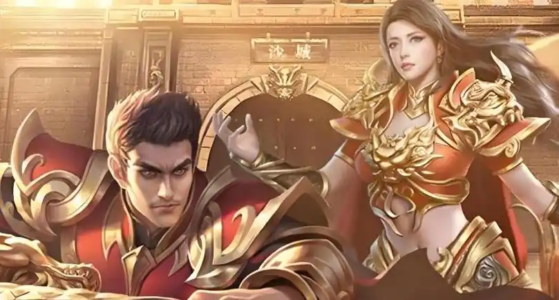 新手必看！义战龙城最全职业选择与升级指南