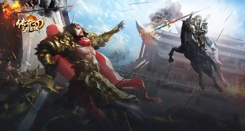 义战龙城手游攻略大全：从新手到高手的进阶秘籍