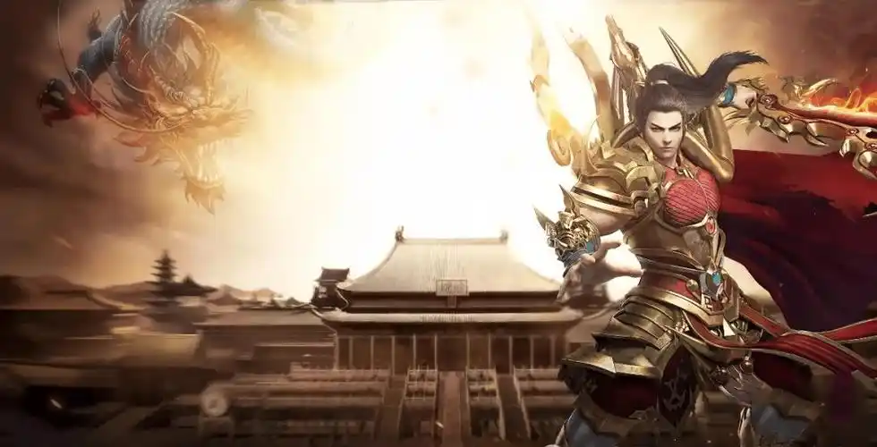 义战龙城:新手快速上手指南,轻松称霸游戏世界!(图5) 义战龙城:新手快速上手指南,轻松称霸游戏世界!(图5)